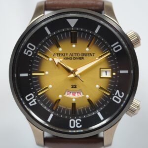 Orient King Diver