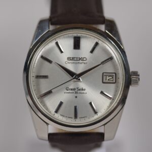 Seiko Grand Seiko