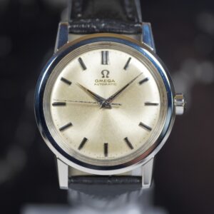 Omega Bumper Vintage