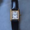 Cartier Tank 5057001