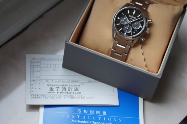 Seiko Presage SARK007 – Image 16