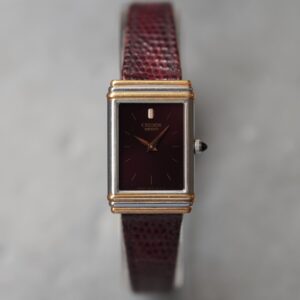 Seiko Credor "Tank" 2340-5100