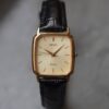 Seiko Dolce "Tank" 8J41-5000