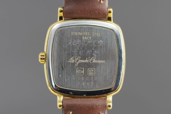 Longines La Grande Classique 200 7412 – Image 13