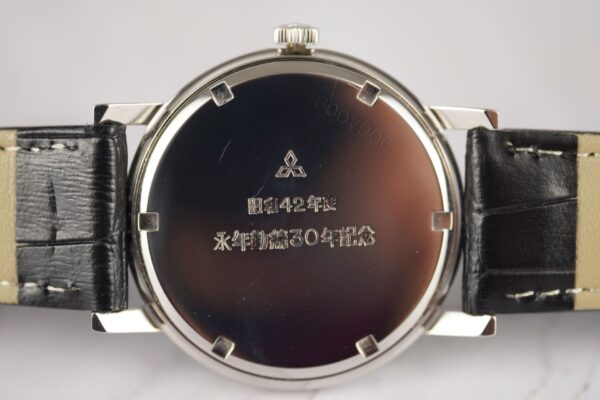 Zenith Mechanical Vintage 906A009 – Image 14