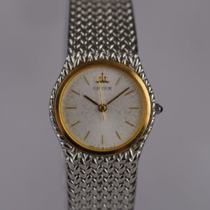 Seiko Credor 1271-0060