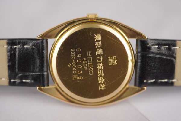 Seiko Quartz "C Shape" 2320-0040 – Image 14