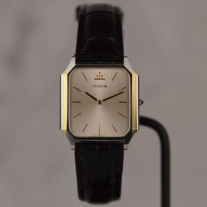 Seiko Credor "Tank" 9570-5220