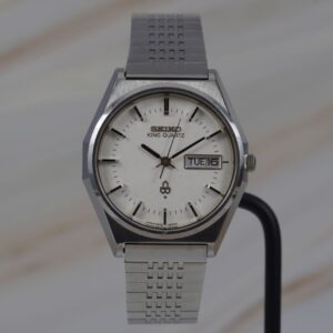 Seiko King Quartz 4823-8120